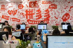 (2分钟科普下)潍坊工厂招工最新招聘信息_哔哩哔哩-3