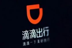 (2分钟科普下)潍坊工厂招工最新招聘信息_哔哩哔哩-2